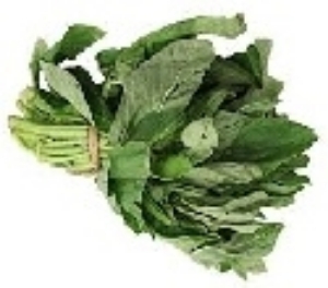 Picture of Fresh Green (Calaloo/Tete)