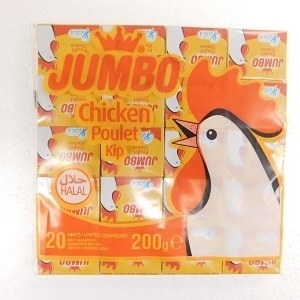 Picture of Jumbo Chicken Cubes 200g