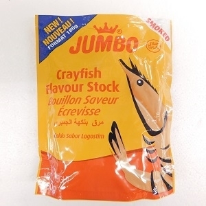 Picture of Jumbo Smoked Crayfish Powder 180g