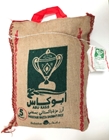 Picture of Abu Kass Basmati Rice Golden Sella 5kg